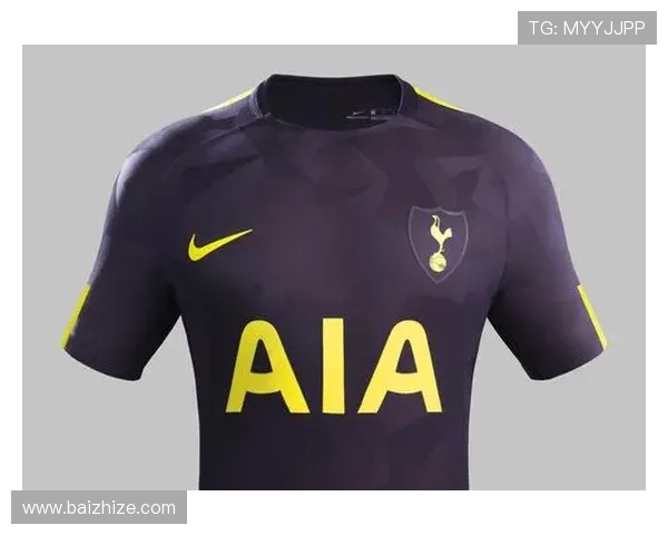 2017年英超球队球衣发布时间线及外观回顾