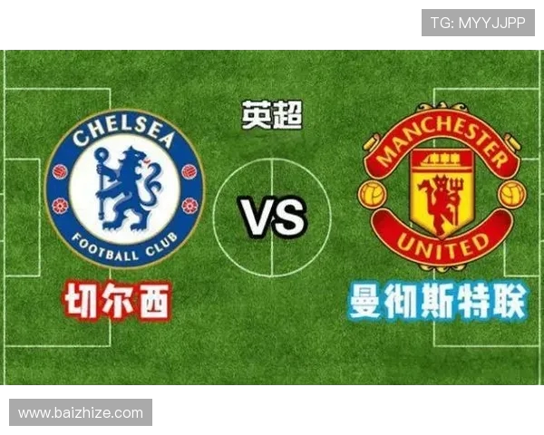 2025年英超球员评分排行榜全览及数据分析