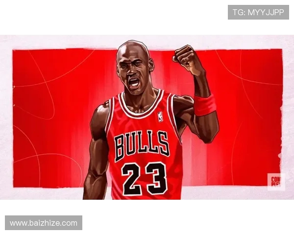 NBA0号球员的影响力：从历史到现在的变迁