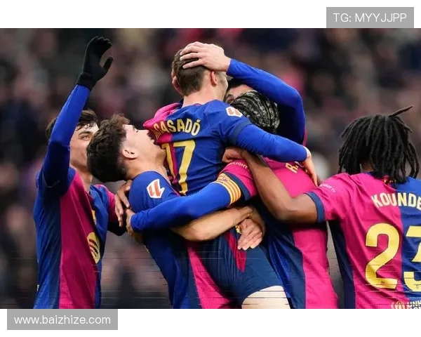 巴萨主场西甲赛程安排及关键比赛回顾