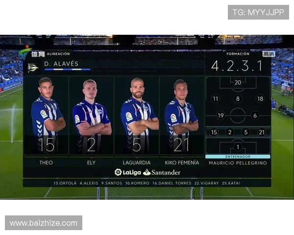 百度平台是否提供西甲赛事直播？使用指南