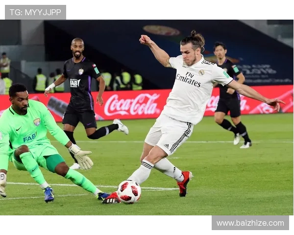 绿色足球：世俱杯球衣环保材料的研究与发展现状