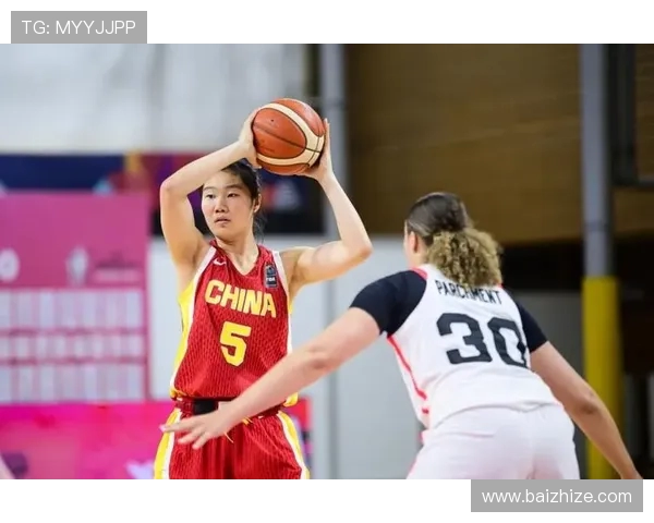 从U19女篮世界杯录像看新生代篮球力量崛起之路
