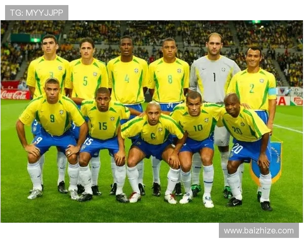 巴西足球队历史辉煌五次夺得世界杯冠军的传奇之路