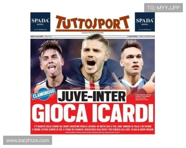 夏窗大鱼！19岁迪奥曼德破门26场10球6助，多家豪门有意要价1亿欧