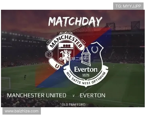 曼联官方社媒发布海报庆祝球队创英超最长9轮不败纪录